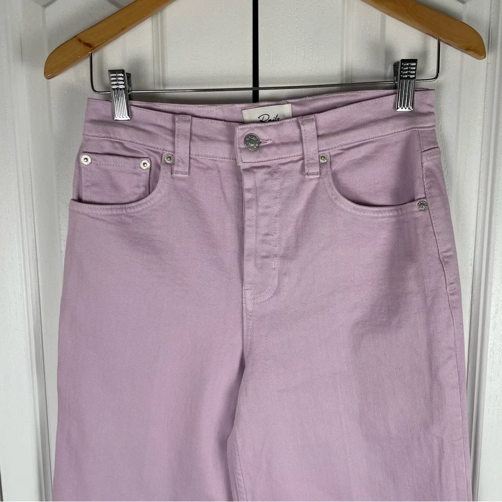 Rails Denim The Getty High Rise Wide Leg Jeans Women’s 26 Lilac Luxury Designer - Picture 2 of 16